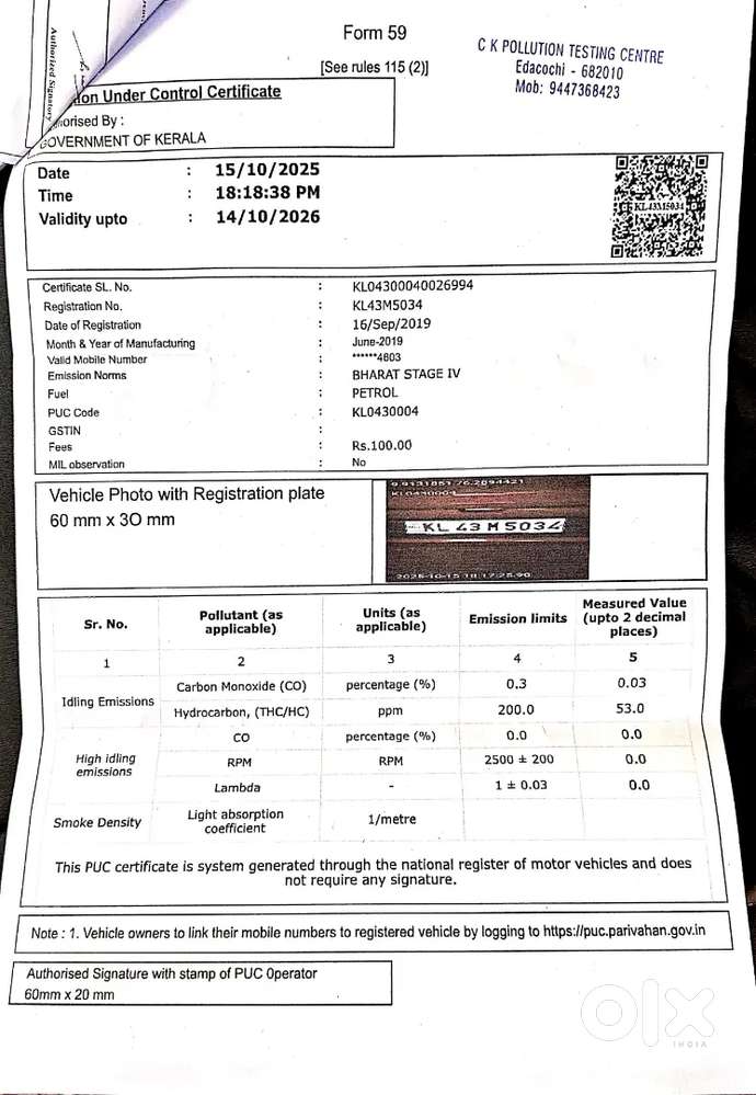 Hyundai Santro 2019 Petrol