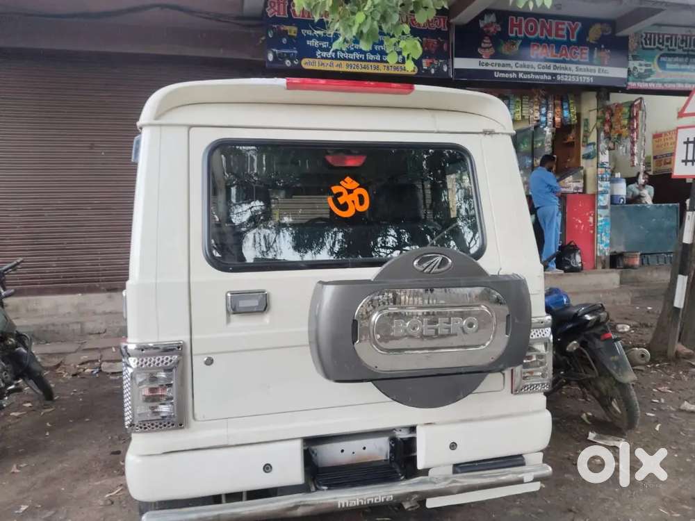 Mahindra Bolero Diesel 2021