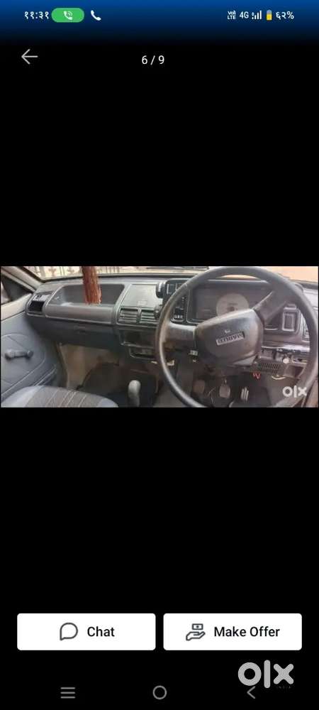Clean And Good Condition
