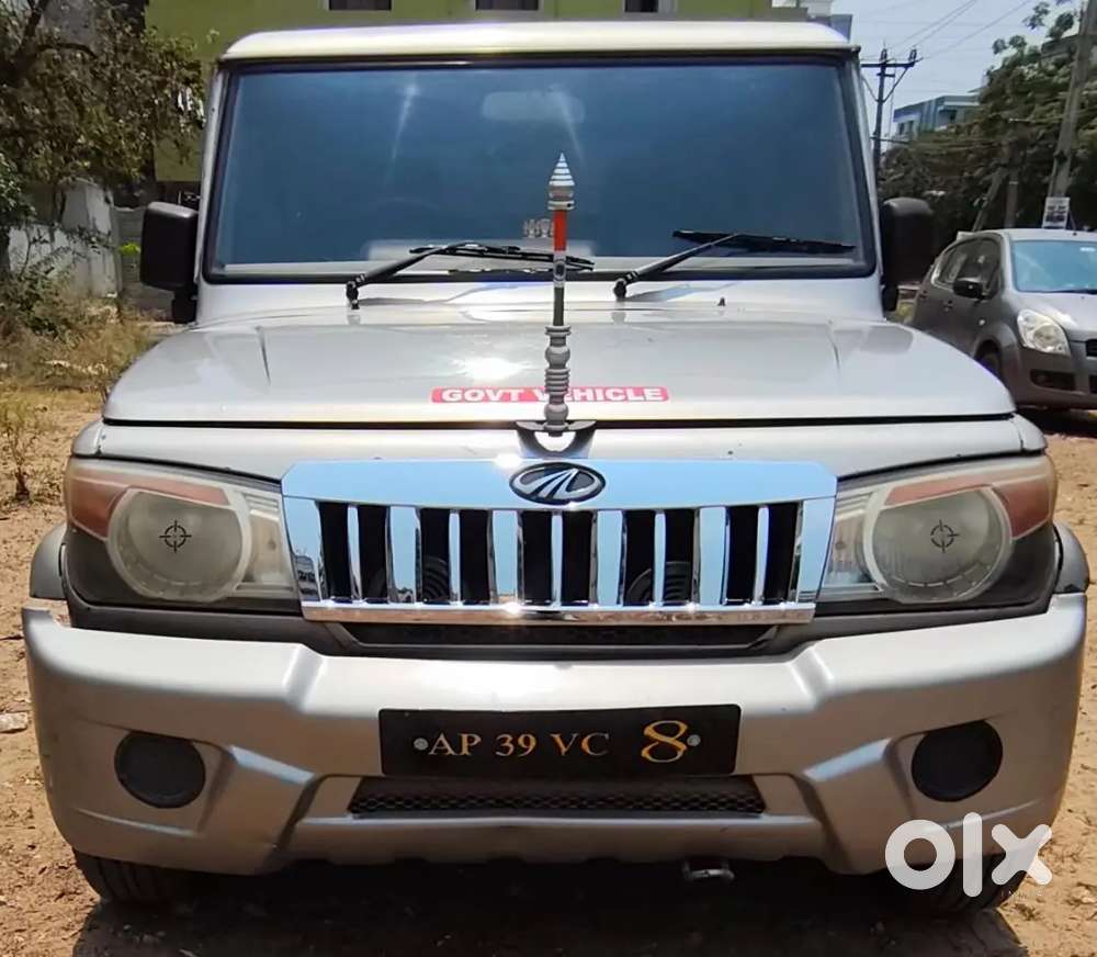 Bolero-fancy Number-single Digit Vehicle