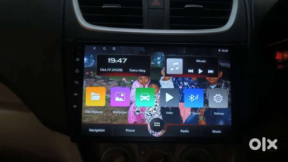 Maruti Suzuki Dzire 2014