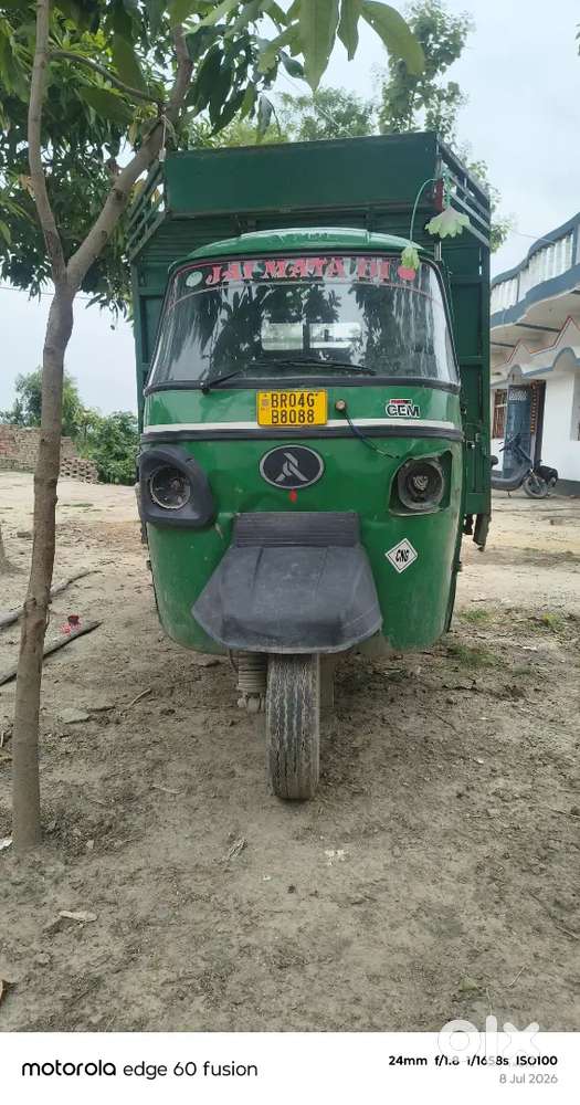 Atul Tempo Load Cng And Petrol 2024 Sale Karna Hai