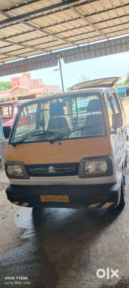 Omni Cargo