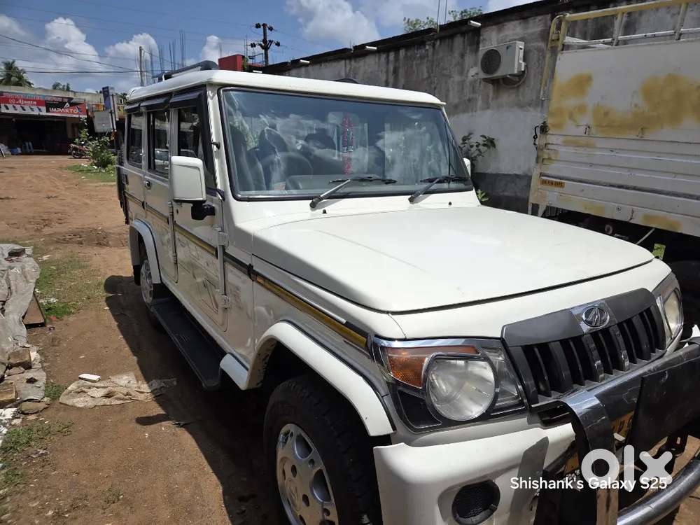 Bolero Power Plus Zlx