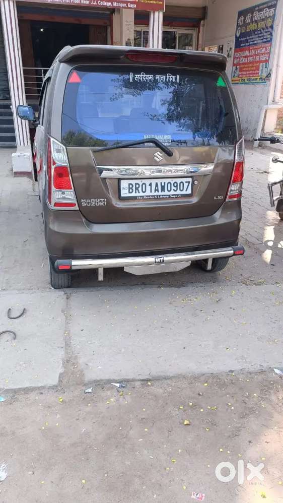Maruti Suzuki Wagon R 2010 Last Year