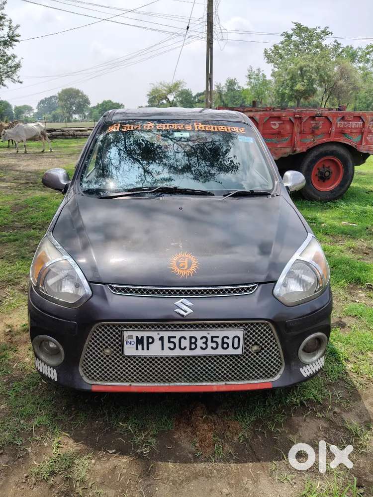 Maruti Suzuki Alto 800 Vxi