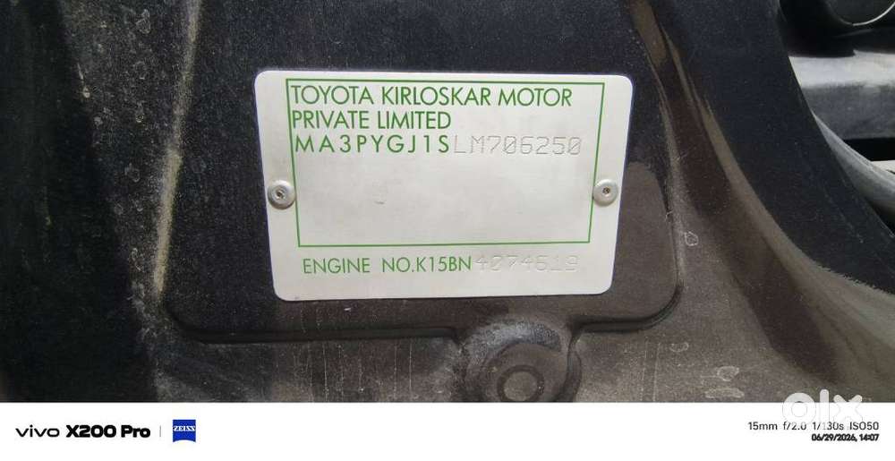 Toyota Urban Cruiser Cruiser Premium, 2021, Petrol