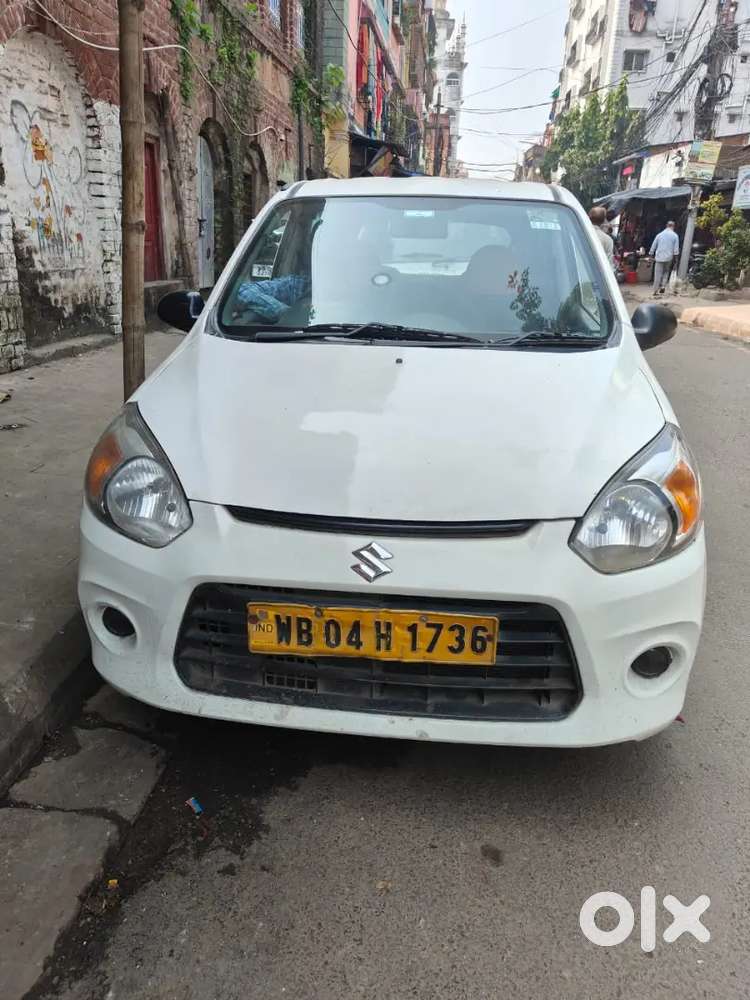 Fresh Condition