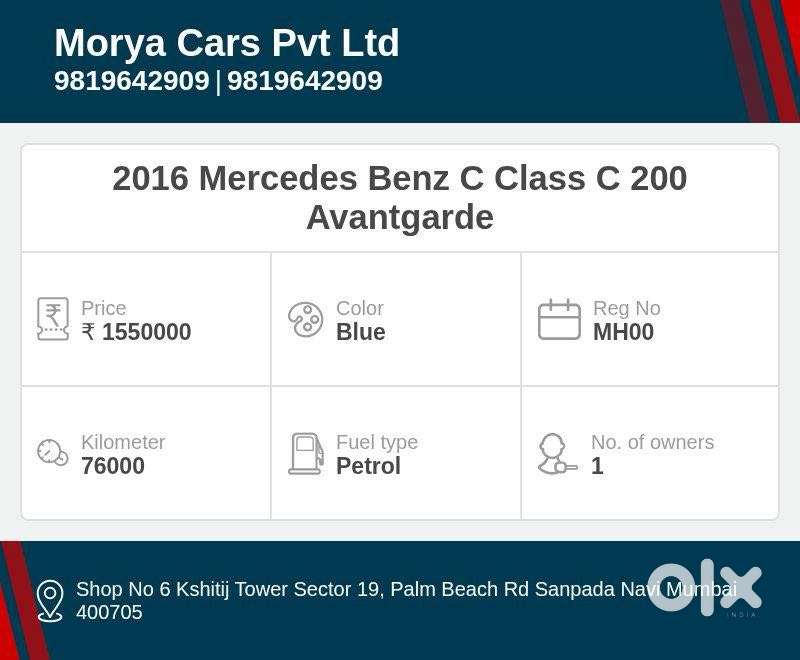 Mercedes-benz C-class C 200, 2016, Petrol
