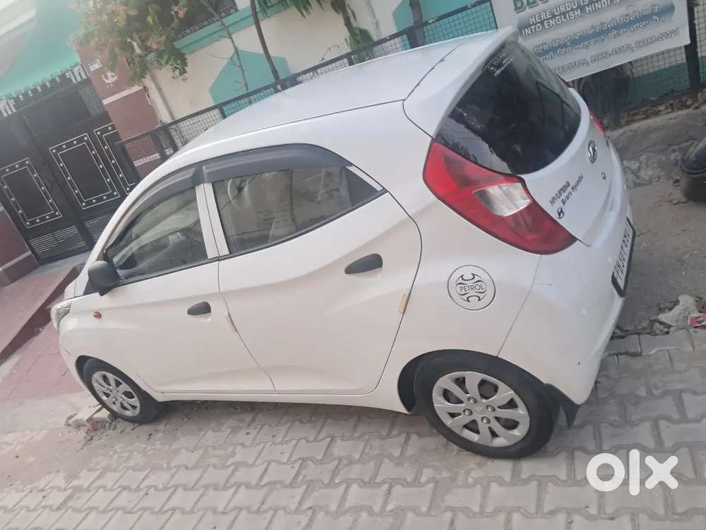 In Very Cheap Condition All Papers Complete...