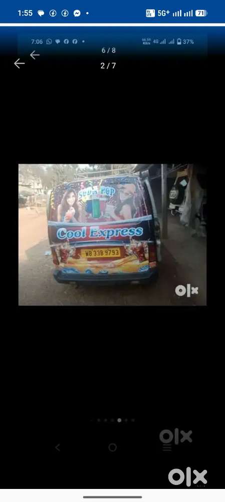 Chandrakona Town Krishnapur
