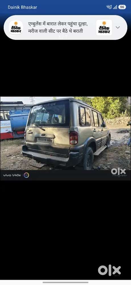 Mahindra Scorpio 2005 मॉडल