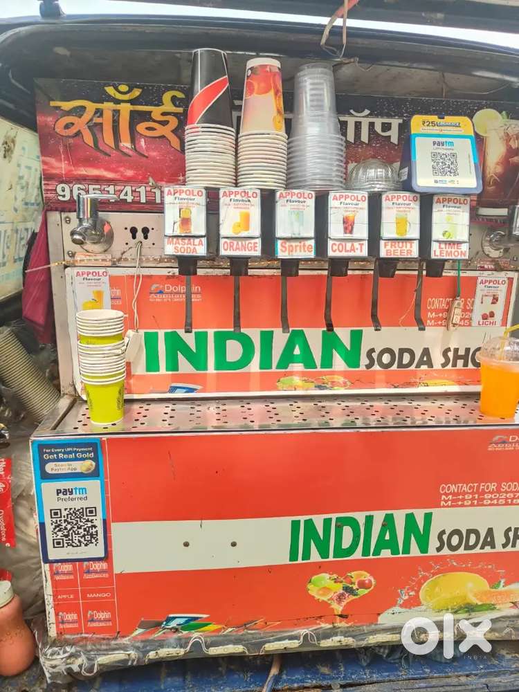 सोडा की गाड़ी किसी को किसी को बिजनेस करना हूं तो कर सकता है