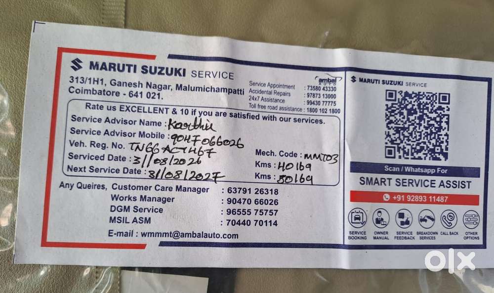Maruti Suzuki Ciaz Alpha 1.5, 2019, Petrol