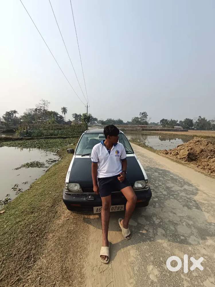 Very Good Condition