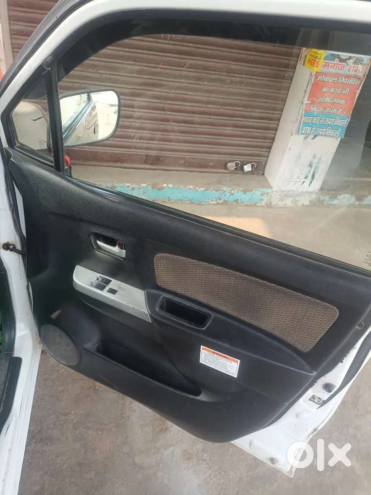 Maruti Suzuki Wagon 2014