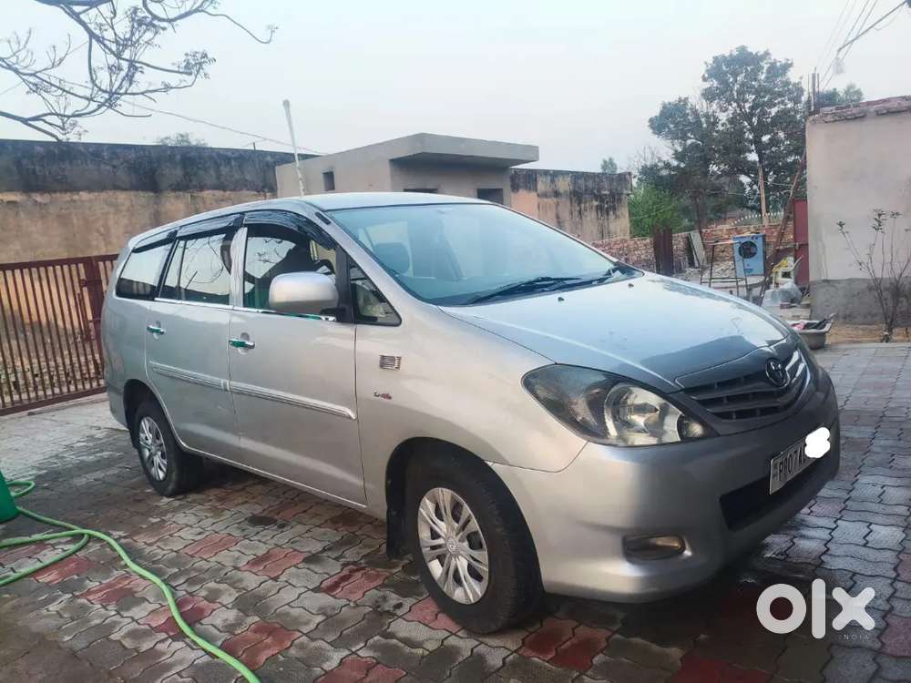 Army Personal Car Well Maintained All Paper Complete Service Complete