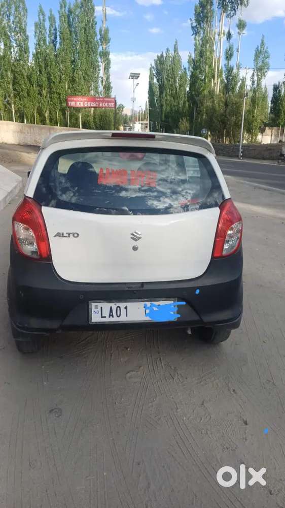 Maruti Suzuki Alto 2022