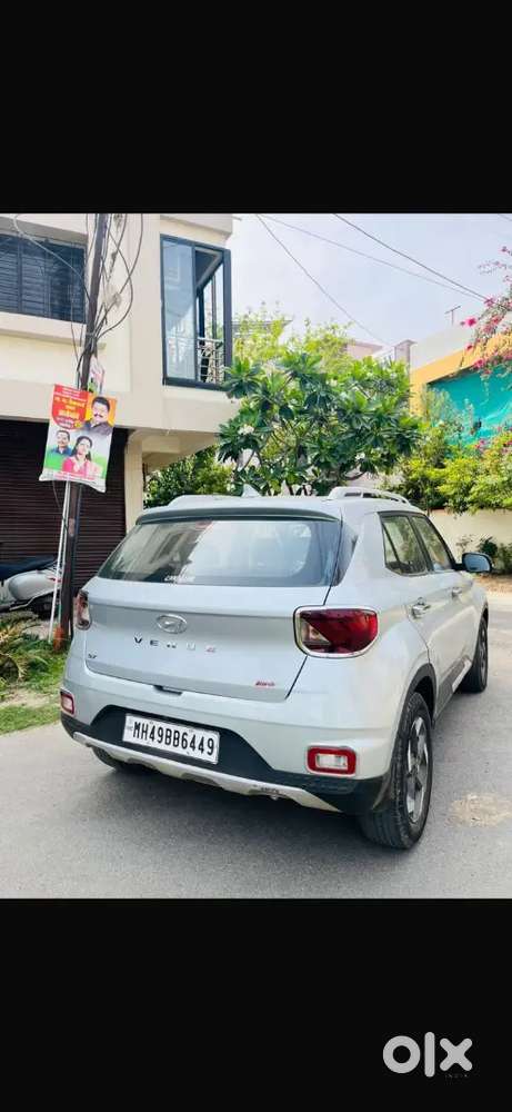 Venue On Company Record