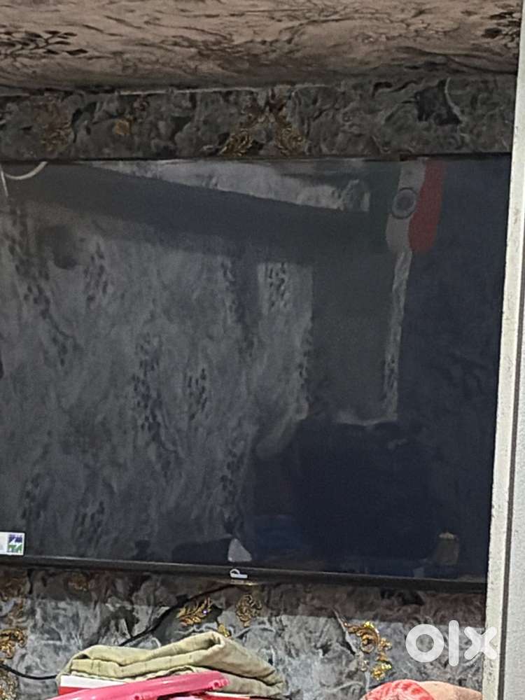 Urgent sell