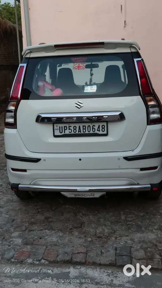 Maruti Suzuki Wagon R 2022