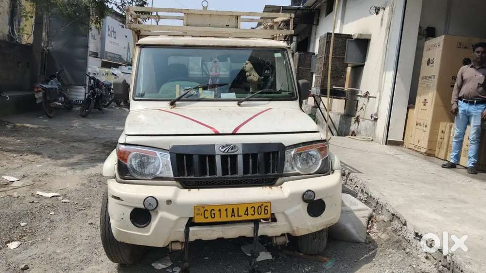 48 Kista Bhacha Hai Jisko Lena Hai 1.50.lakh De Do Aur Le Le
