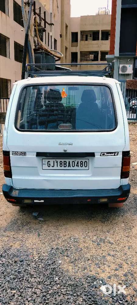 બિઝનેસ મેન