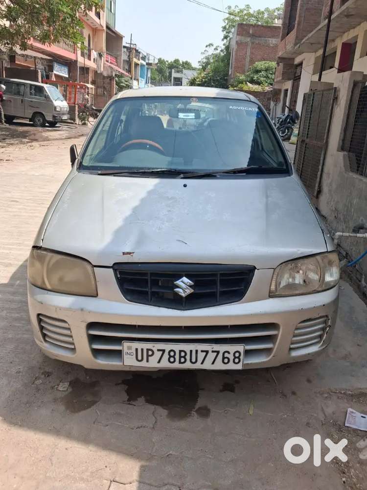 Seal Car Alto