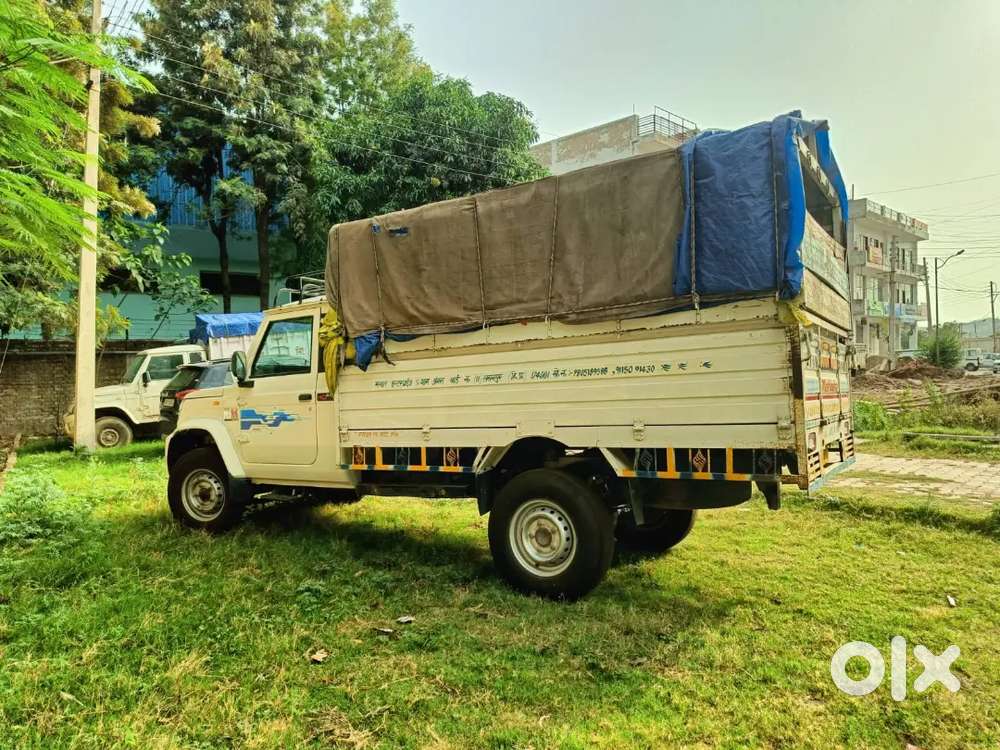 Mahindra Bolero Maxx Hd 2.0l Vxi – 2024 Model