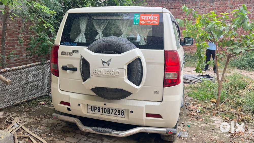 Mahindra Bolero Neo 2023 Diesel