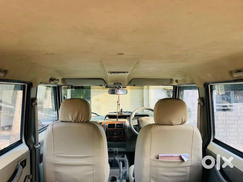 One Hand Car