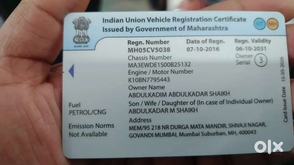 Maruti Suzuki Wagon R 2016