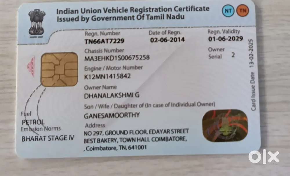 Swift Zhi Petrol Good Condition Urgent Sale