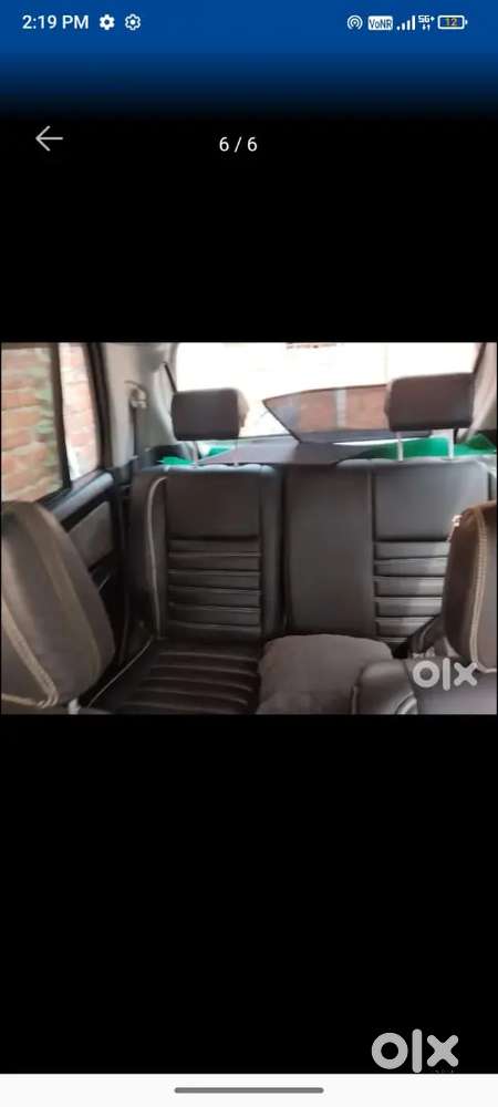 Maruti Wagon R 2013 Lxi