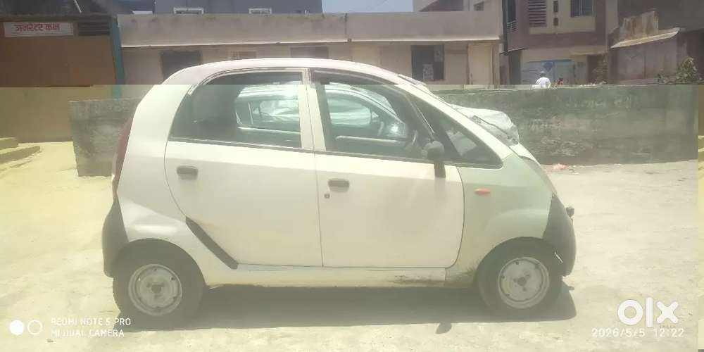 नवीन करा घेतली आहे