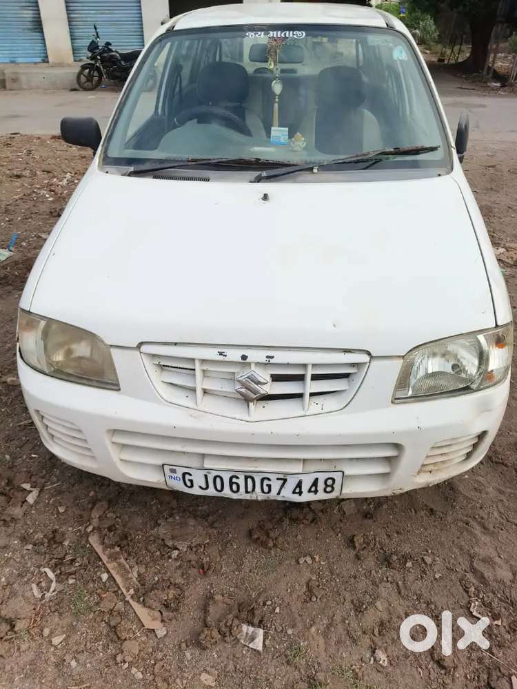 Vimo Salu Puc Salu