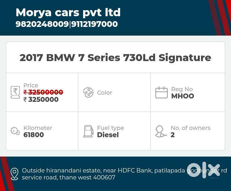 Bmw 7 Series 730ld Signature, 2017, Diesel
