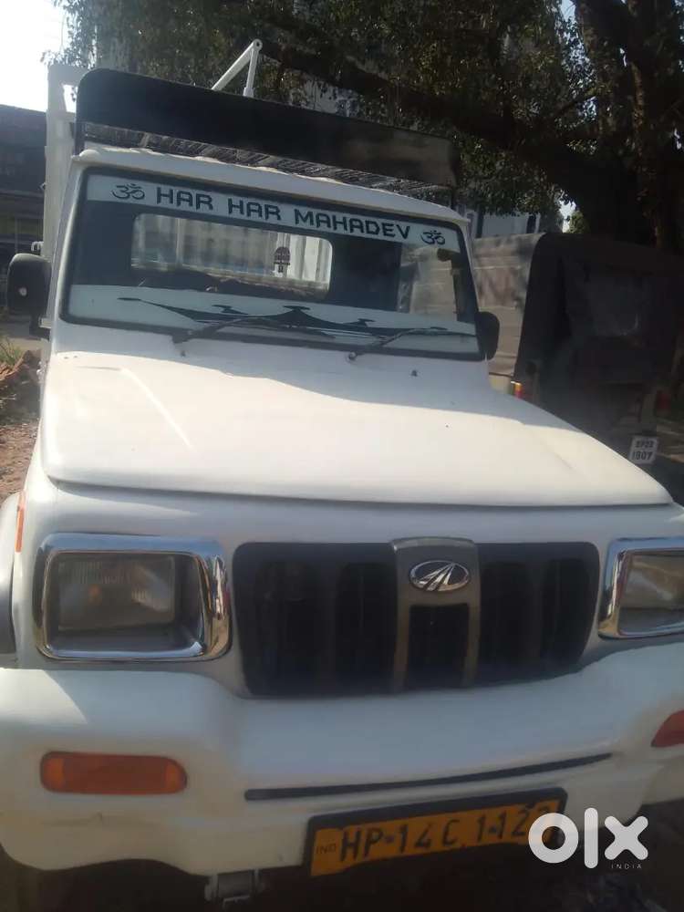 Mahindra Global Pik 2013