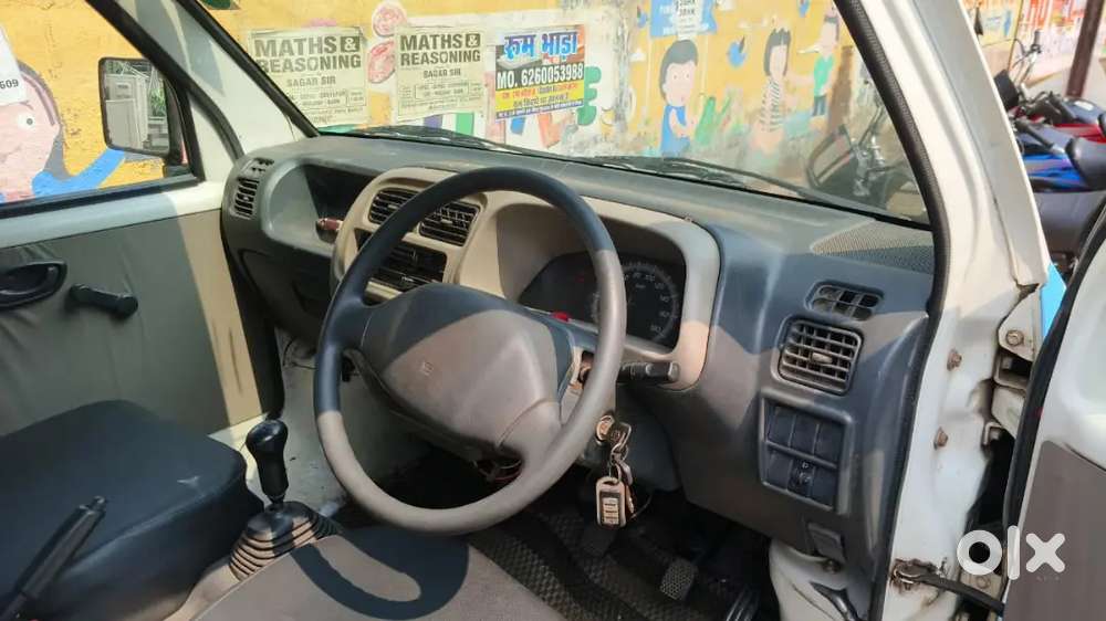 Maruti Suzuki Eeco 2015 Ac Manual & Eeco 2017 Ac Manual
