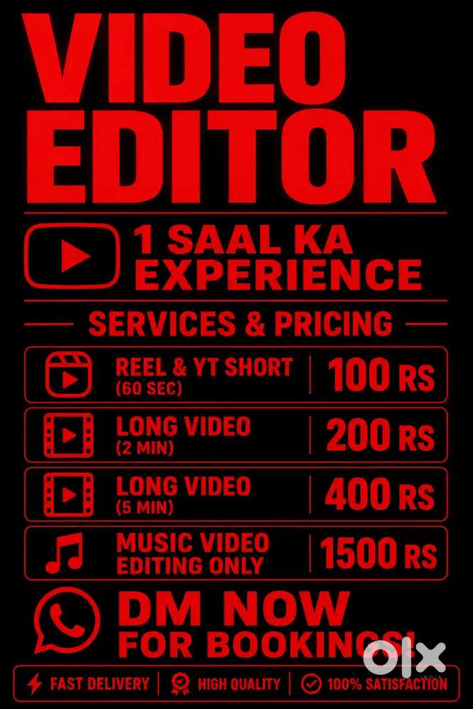 Video editor