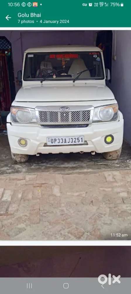 Mahindra Bolero 2015 Diesel 102000 Km Driven