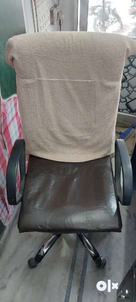 Chair olx deals