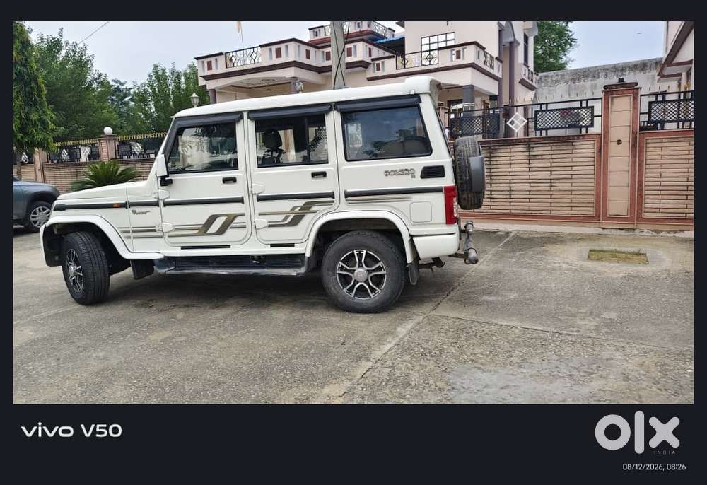 Mahindra Bolero Power 2021