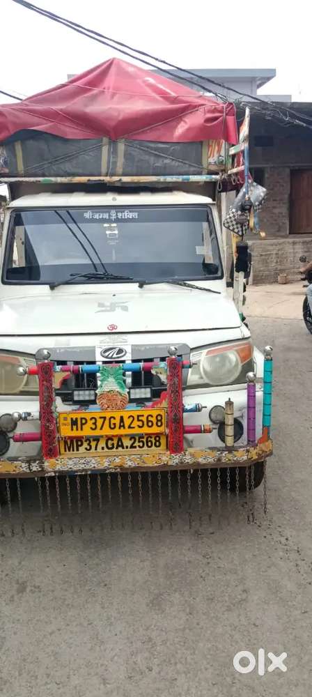 Mahindra Bolero Pik-up 2018 695000