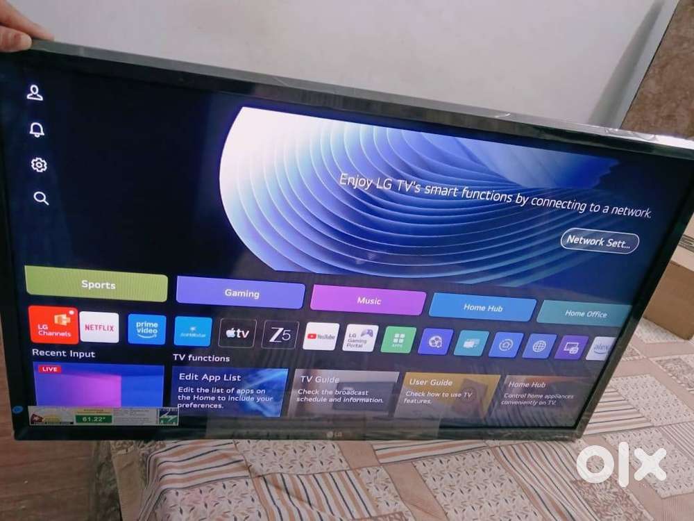 LG SMART TV ANDROID