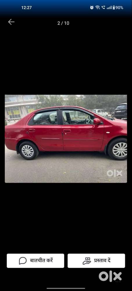 Toyota Etios 2012 Version Etios G-2524
