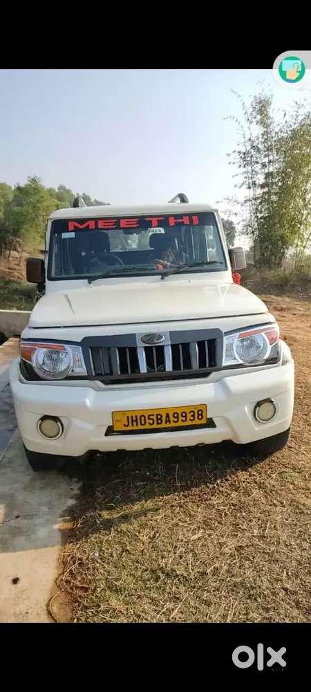 Mahindra Bolero 2015