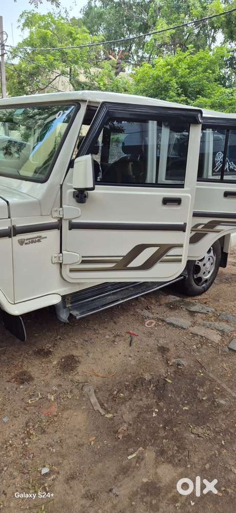 Mahindra Bolero Power 2019 Diesel Manual