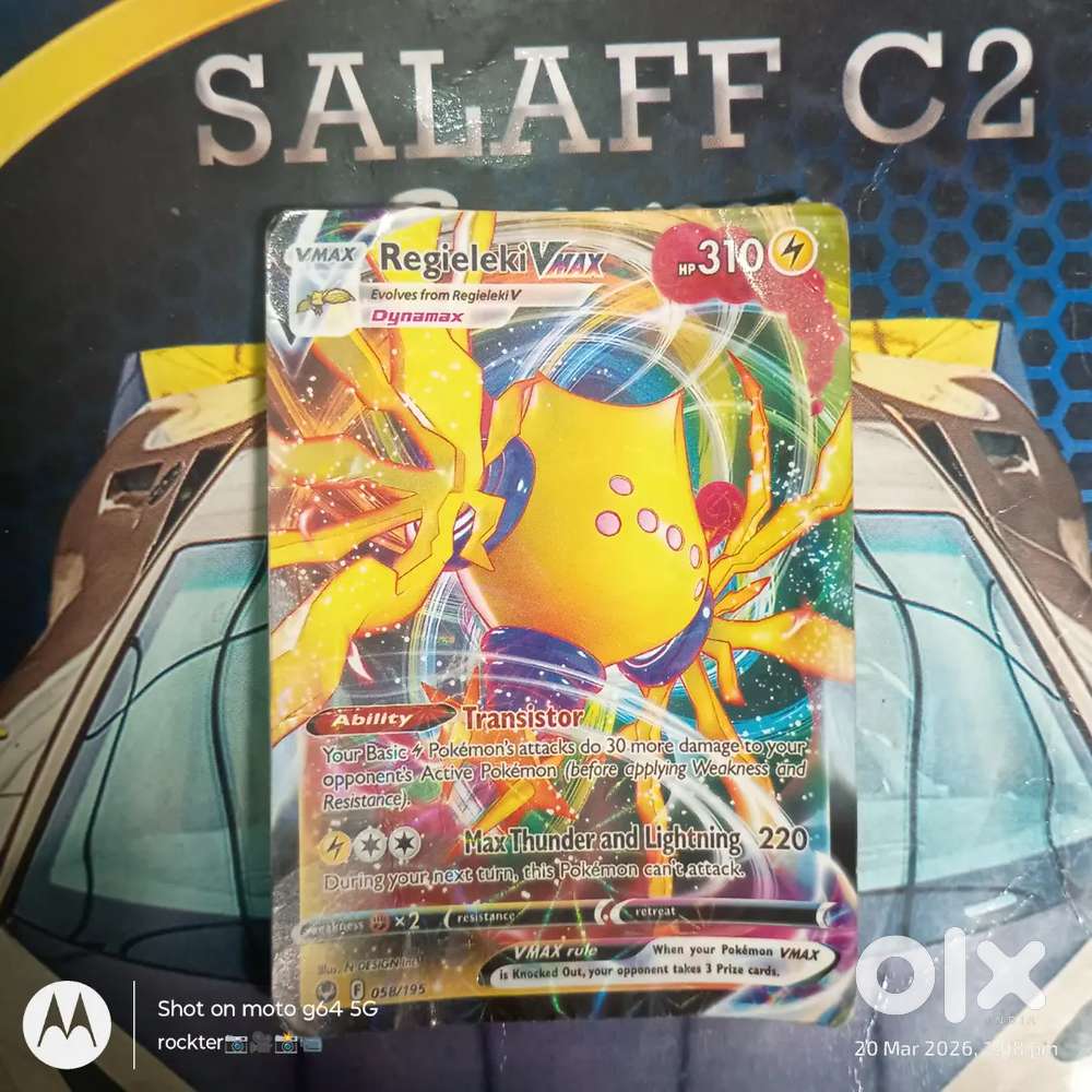 Pokemon Card - Buy & Sell Other Hobbies Online in Khajpura | OLX