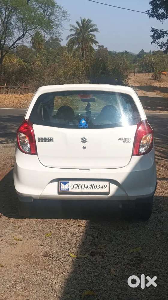 Used Car Seller